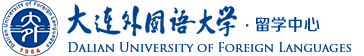 大连外国语大学